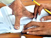الیکشن ٹریبونل این اے256کا انتخاب کالعدم قرار دینے کی درخواست مسترد
