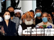 پی ڈی ایم کا مہنگائی پر حکومت کے خلاف ملک گیر احتجاج کا اعلان