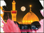 کربلا آمریت کے خلاف جمہور کی آواز حسینؓ سربلند و سُرخ رُو