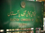 الیکشن کمیشن نے وزرات سائنس کی الیکٹرانک ووٹنگ مشین کے معائنے کی دعوت قبول کرلی
