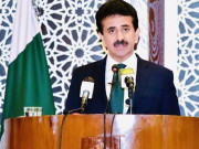 افغانستان میں دیرپا امن عالمی برادری کی مشترکہ ذمہ داری ہے پاکستان