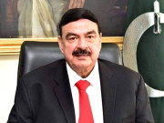 عاشورہ  پر موبائل فون سروس حسب ضرورت بند کی جائے وزیرداخلہ کی ہدایت
