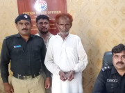 کراچی میں غیرت کے نام پر 60 سالہ بیوی کو قتل کرنے والا شوہر گرفتار