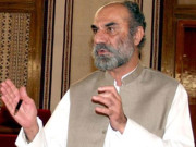 اسلم رئیسانی نے مستونگ میں یونیورسٹی کیمپس کیلیے 50 ایکڑ زمین دیدی