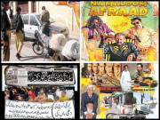 ادب اور فلم کیا کراچی میں ’بے امنی‘ اور قتل وغارت کے سوا کوئی اور قابل ذکر موضوع نہیں۔۔۔