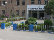 حیات آباد میڈیکل کمپلیکس کے عملے کی تنخواہوں میں اضافہ