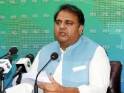 افغانستان میں استحکام کے لیے پاکستان کا کردار سب سے اہم ہے فواد چوہدری