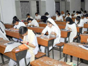 کراچی میں انٹر کے سالانہ امتحانات کا دوسرا مرحلہ شروع