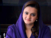 نیب کا ایمان عمران خان فری احتساب ہے ترجمان ن لیگ