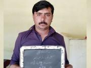 راولپنڈی میں 15 سالہ لڑکی سے مالک مکان کی زیادتی