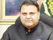 حکومت 3 سال کی کارکردگی عوام کے سامنے فخرسے رکھ سکتی ہے فواد چوہدری