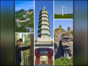 شی جن پھنگ کا دورہِ چھنگ ڈہ