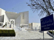 از خود نوٹس صرف چیف جسٹس پاکستان کا اختیار ہے سپریم کورٹ کا فیصلہ