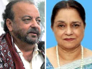 ملاقاتوں اور رابطوں کا سلسلہ جاری 