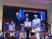 پاکستانی نوجوان زین اشرف نے ایک اور بین الاقوامی ایوارڈ اپنے نام کرلیا