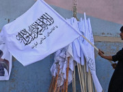 امیرِ طالبان ہبت اللہ اخوند زادہ کی تصویر پہلی بار منظرعام پر