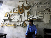 پاکستان اسٹیل ملز کی بحالی کے لیے سرمایہ کاری کا اشتہار جاری