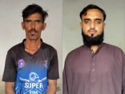 لڑکے سے بدفعلی کرنے والے 2 ملزمان گرفتار