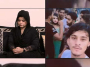 مینار پاکستان ہراسانی واقعہ عائشہ اکرم نے 6 ملزمان کو شناخت کرلیا