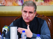 طالبان کے حوصلہ افزا بیانات پرعالمی برادری اعتماد کا مظاہرہ کرے وزیرخارجہ