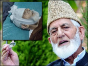 تدفین سے قبل بھارتی فوج علی گیلانی کی میت چھین کر لے گئے دفتر خارجہ