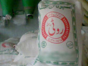 پشاور سمیت خیبر پختونخوا میں آٹا مزید مہنگا