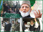 سید علی گیلانی نے بدترین حالات میں بھی تحریک آزادی کو زندہ رکھا