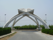 پاکستان کی 36 یونیورسٹیاں ’’امپیکٹ رینکنگ‘‘ میں شامل