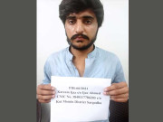 فیس بک کے ذریعے بچوں کوٹریپ کرکے نازیبا ویڈیوبنا کرہراساں کرنے والا ملزم گرفتار