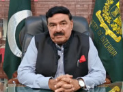 مستونگ اور گوادر واقعات میں ملوث دہشت گرد افغانستان سے آئے تھے وزیرداخلہ