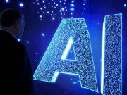 موت کی پیشگوئی کرنے والی اے آئی ایپ