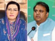 کیوں نہ فواد چوہدری اور فردوس اعوان کے وارنٹ گرفتاری جاری کریں پشاور ہائی کورٹ