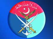 پاک فوج میں اعلیٰ سطح پر تقرریاں و تبادلے