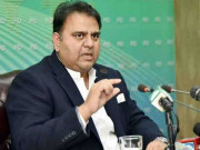 افغانستان میں عبوری حکومت پر ردعمل دینا قبل ازوقت ہوگا ہمیں انتظار کرنا چاہیے فواد چوہدری
