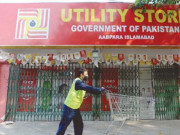 یوٹیلٹی اسٹورز پر گھی و تیل سمیت مختلف اشیا کی قیمتوں میں اضافہ