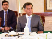 ڈی جی آئی ایس آئی کی میزبانی میں علاقائی ملکوں کے انٹیلی جنس سربراہوں کا اجلاس