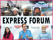 افغانستان کی موجودہ صورتحال سے خطے میں اقتصادی ترقی کا خواب پورا ہوسکتا ہے