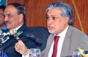 ملک میں اشیائے ضروریہ کی قیمتوں میں استحکام حکومت کی اولین ترجیح ہے وفاقی وزیر خزانہ