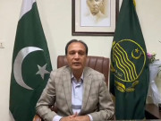 محکمہ ثقافت پنجاب کا فنکاروں کا ڈیجیٹل ڈائجسٹ بنانے کا فیصلہ
