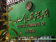 چیف الیکشن کمشنر سے پیپلز پارٹی اے این پی وفد کی ملاقات