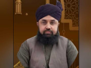 طالبہ زیادتی کیس مدرسے کے مہتمم اور معلمہ سے تفتیش مکمل