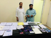 ایف آئی اے نے جعلی افغان دستاویزات بنانے والے ملزم کو گرفتار کرلیا