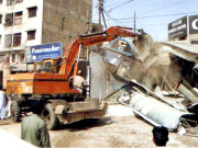 کنٹونمنٹ بورڈ کلفٹن کا تجاوزات کے خلاف آپریشن جاری