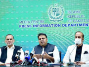 پیمرا نے الیکشن کمیشن کو وزراء کے الزامات والے ویڈیو کلپ بھجوا دیے