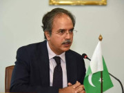 پاکستان سے تعلقات سے متعلق امریکی وزیر خارجہ کے بیان پر مایوسی ہوئی دفتر خارجہ