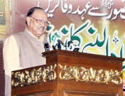 تمام قوتیں تفرقہ بازی ختم کرنے کیلیے جہاد کریں صدر ممنون