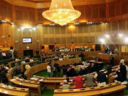 آزاد کشمیر کونسل کے 4 نو منتخب ارکان نے حلف اٹھا لیا