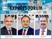 عالمی وبا کووڈ 19 کا مکمل خاتمہ چیلنج بن چکا ہے ایکسپریس فورم میں اظہارِ خیال