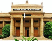 اسٹیٹ بینک نے نئی مانیٹری پالیسی کا اعلان کردیا شرح سود میں اضافہ
