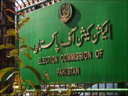 الیکشن کمیشن نےغلطیوں سے پاک الیکٹرانک ووٹنگ مشین تیار کرنے کی ہدایت کردی